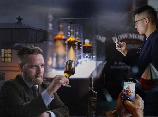 Aficionado And Fan: Daryl Haldane Presents Bowmore’s High-Aged Whiskies