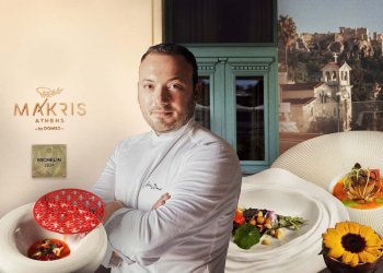 Between The Earth And The Sky: Makris Athens Is Movement