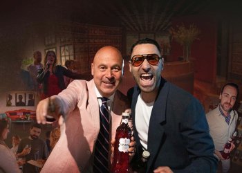 In Search Of The Soul Of Santoni At The Relaunch Of Santoni L’Aperitivo
